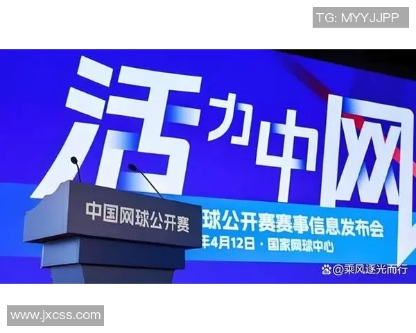 南京网球队速度表现分析与提升策略探讨