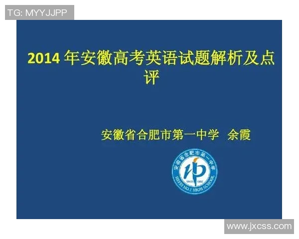 西安乒乓球队在洲际杯中的速度表现分析与点评