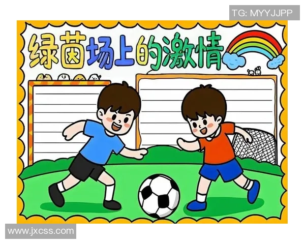 探索e足球游戏的魅力与挑战，带你领略虚拟绿茵场上的激情与策略